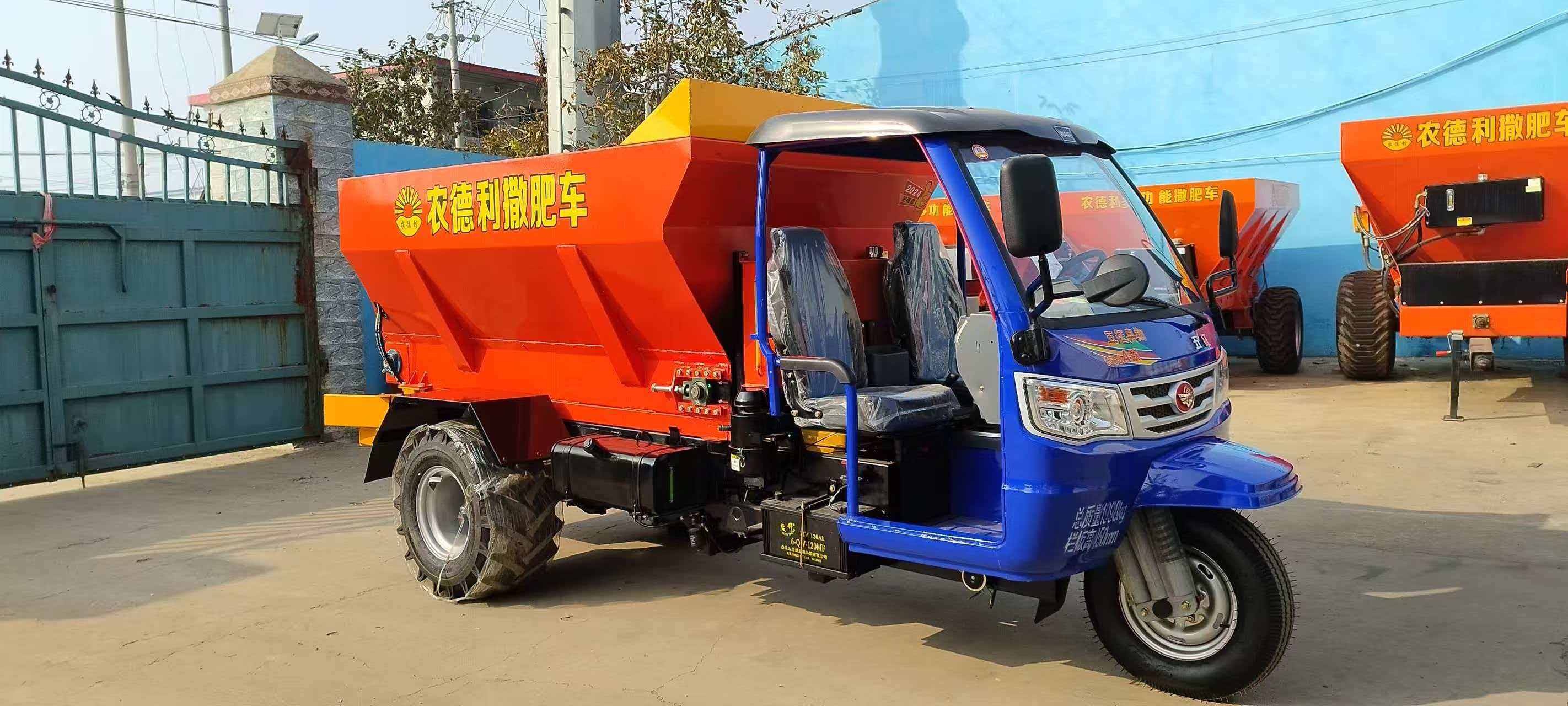 防城港市扬粪车拉粪车 - 价格